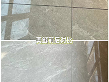 瓷磚要不要美縫？美縫的辦法有哪些？