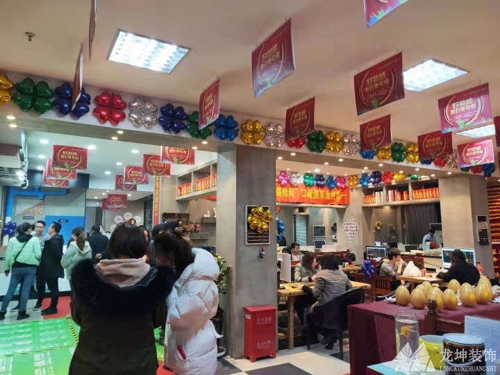 龍坤裝飾3.15集結(jié)號，半價定裝修，家電瘋狂送?。?！