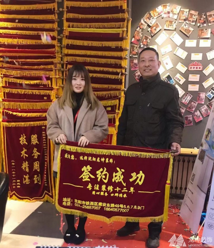龍坤裝飾3.15集結(jié)號，半價定裝修，家電瘋狂送！??！